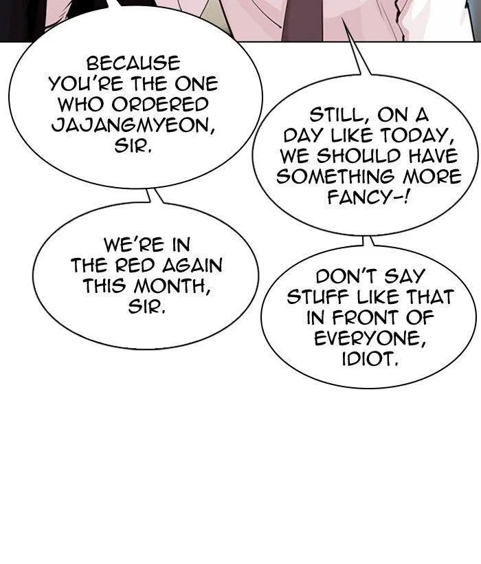 Lookism - Chapter 306 Page 40