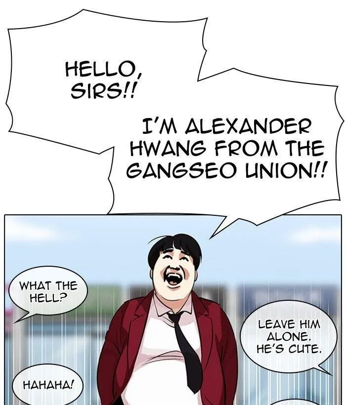 Lookism - Chapter 306 Page 41