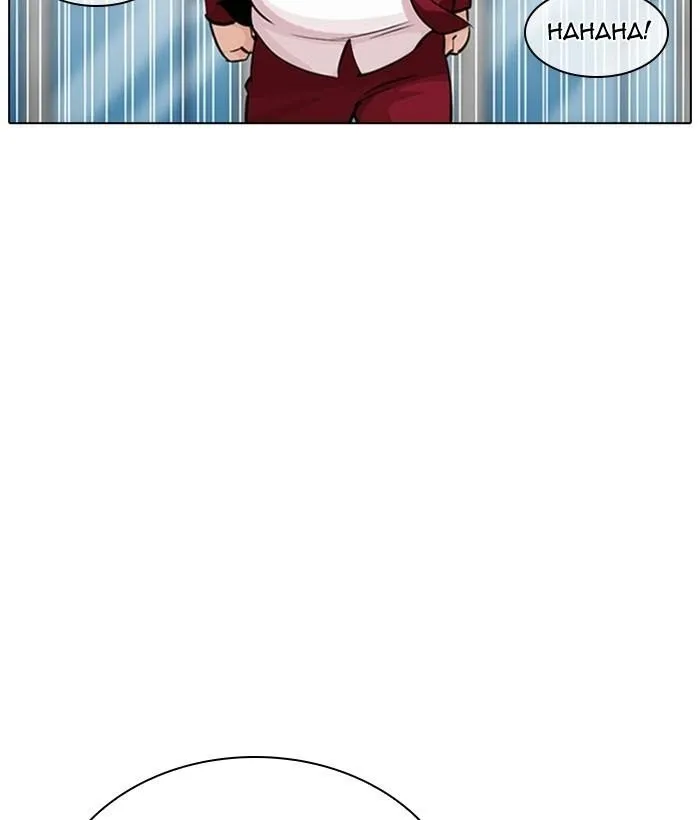 Lookism - Chapter 306 Page 42