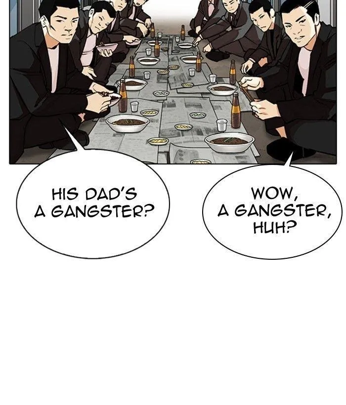 Lookism - Chapter 306 Page 46