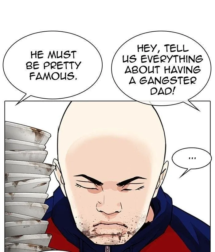 Lookism - Chapter 306 Page 47