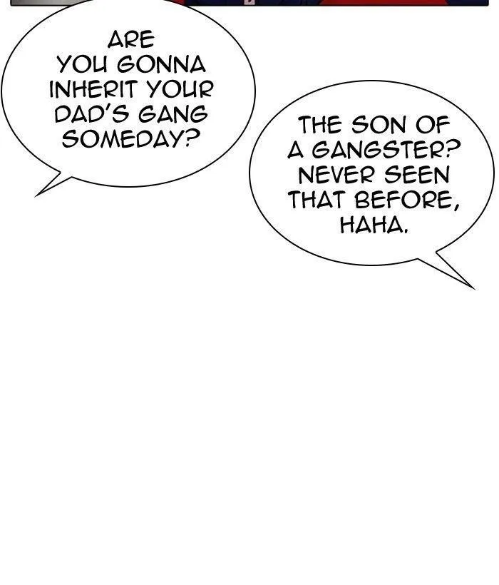 Lookism - Chapter 306 Page 48
