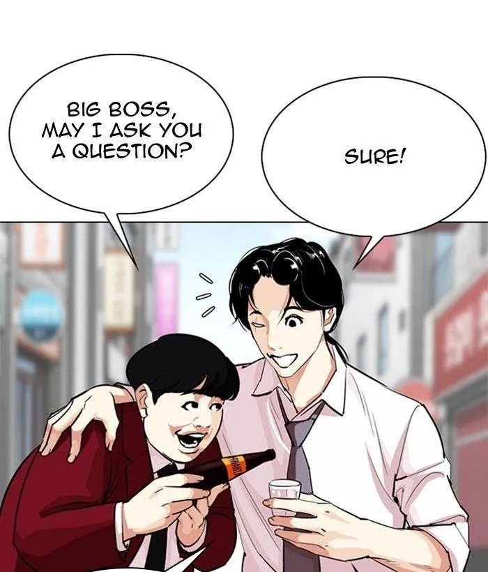 Lookism - Chapter 306 Page 54