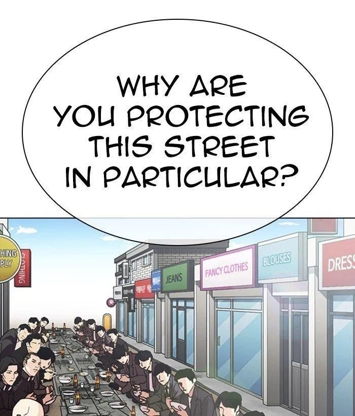 Lookism - Chapter 306 Page 58
