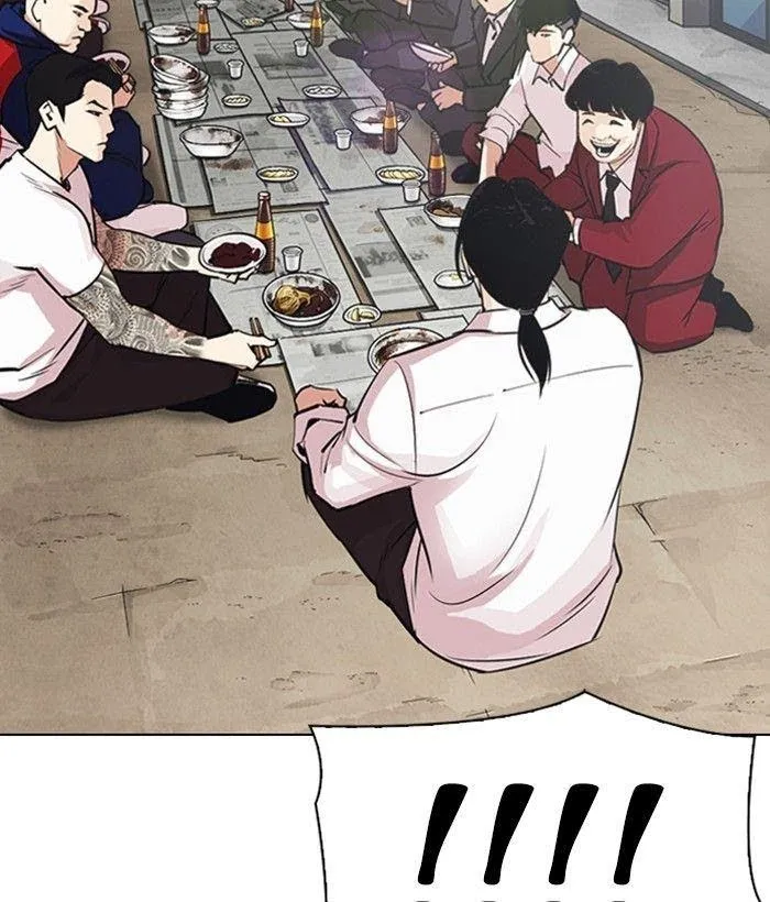 Lookism - Chapter 306 Page 59