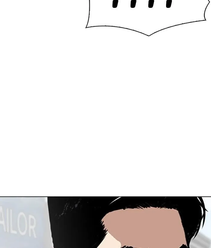 Lookism - Chapter 306 Page 60