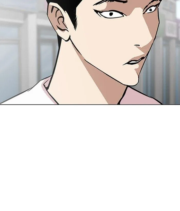 Lookism - Chapter 306 Page 61