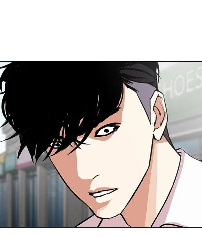 Lookism - Chapter 306 Page 62