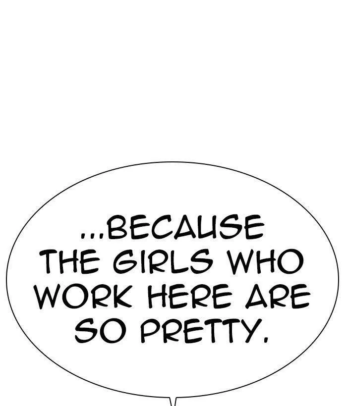 Lookism - Chapter 306 Page 65