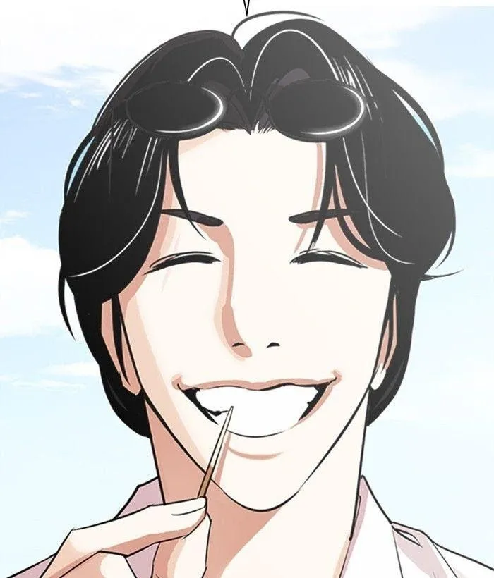 Lookism - Chapter 306 Page 66