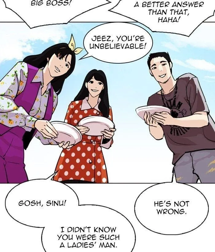 Lookism - Chapter 306 Page 68