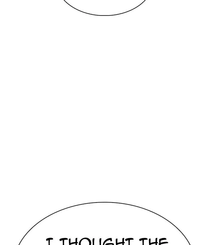 Lookism - Chapter 306 Page 70