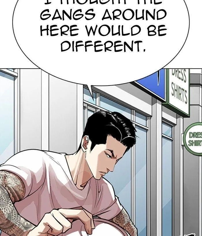 Lookism - Chapter 306 Page 71