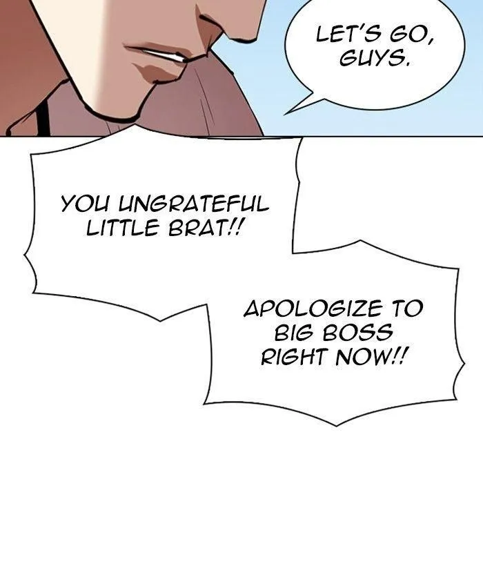 Lookism - Chapter 306 Page 74