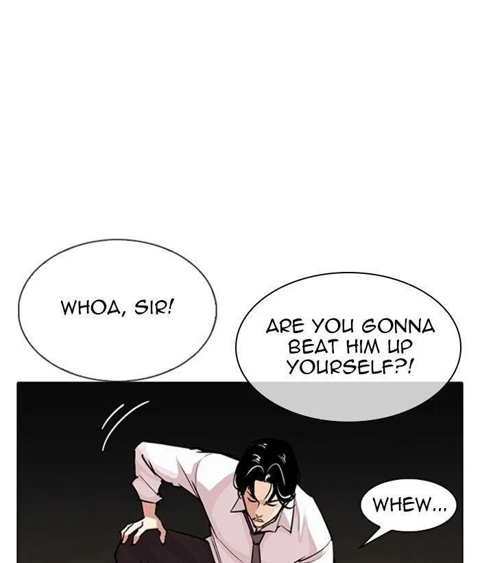 Lookism - Chapter 306 Page 75