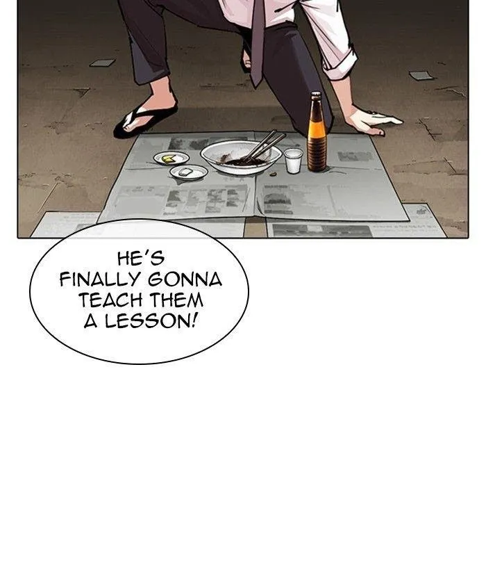 Lookism - Chapter 306 Page 76