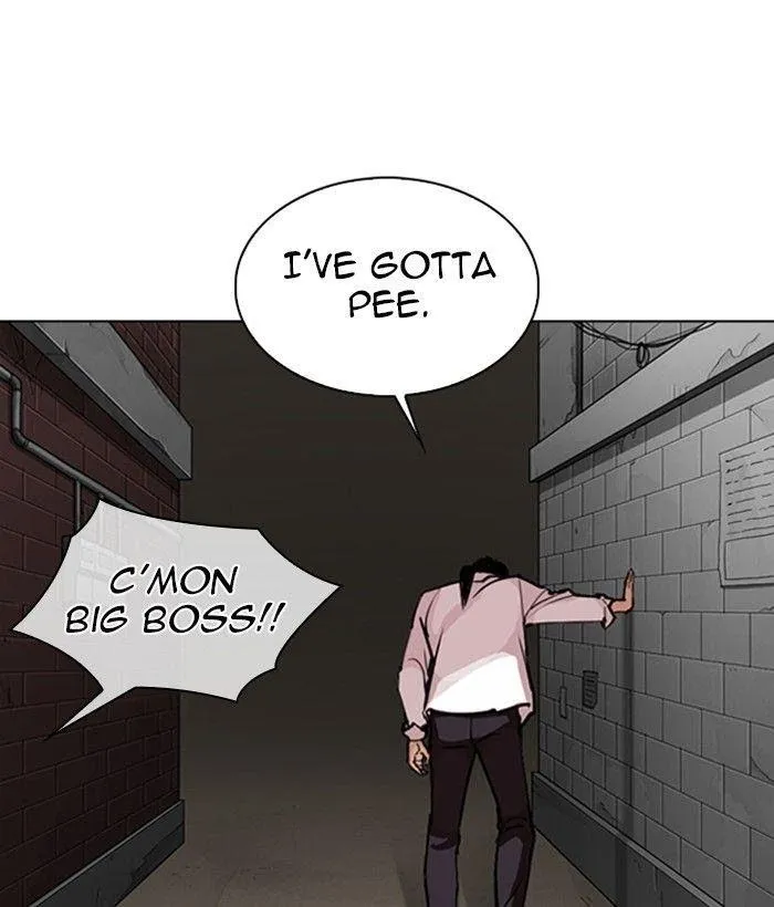 Lookism - Chapter 306 Page 77