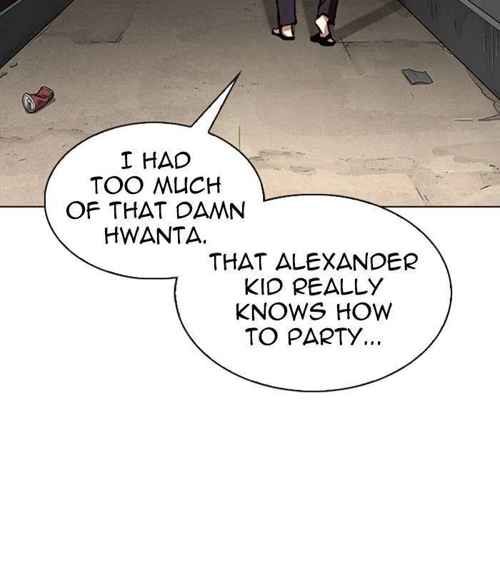 Lookism - Chapter 306 Page 78