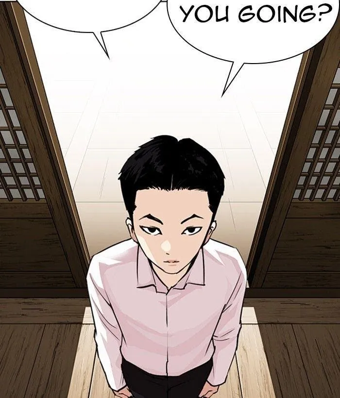 Lookism - Chapter 306 Page 81