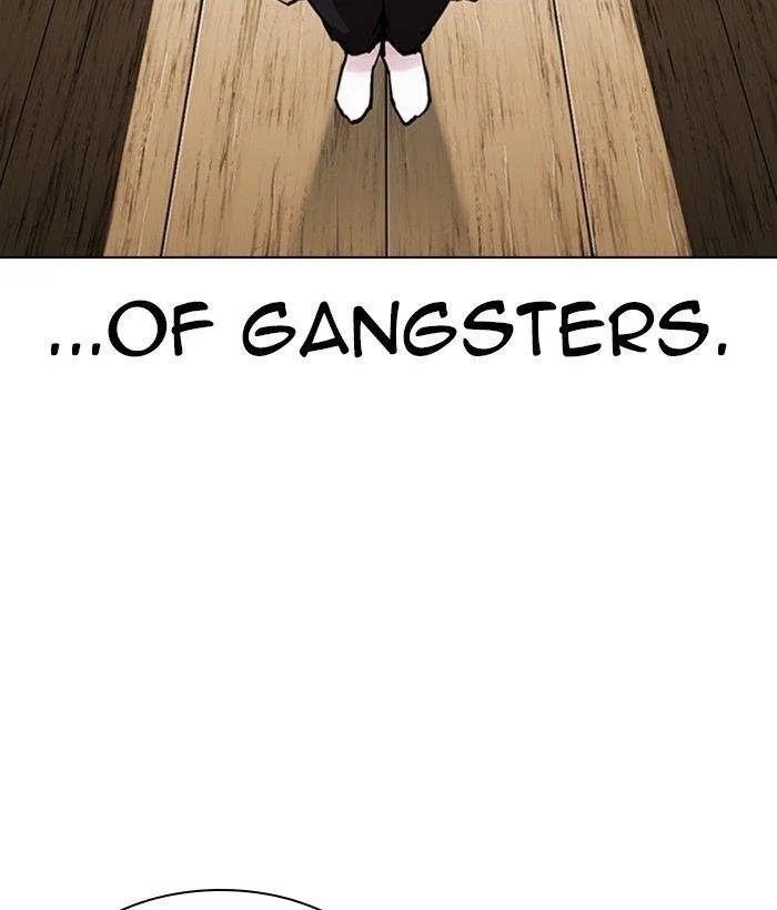Lookism - Chapter 306 Page 82