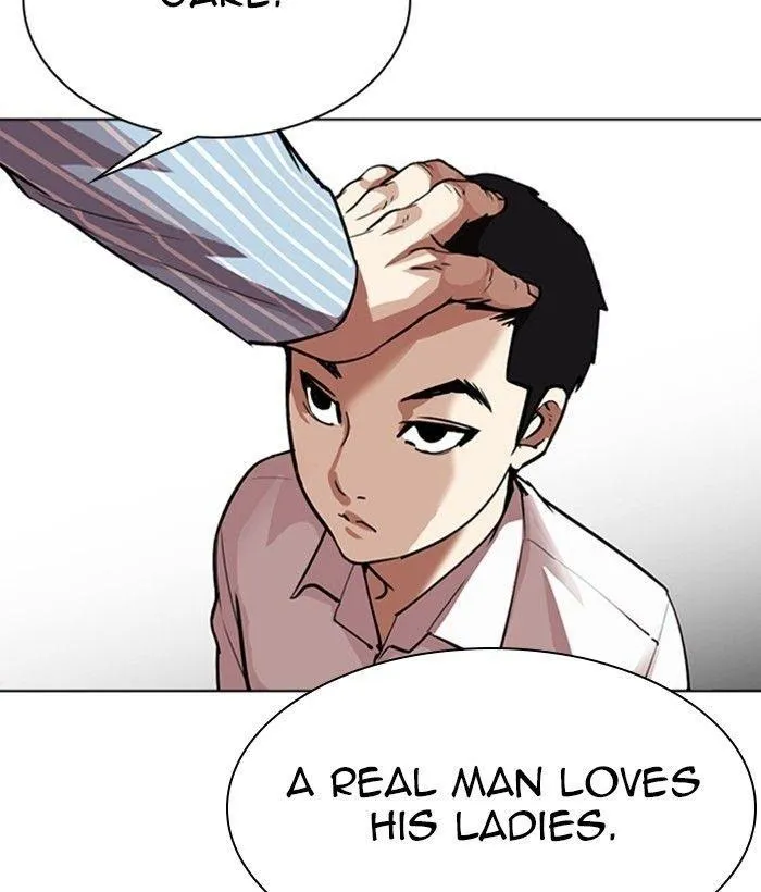 Lookism - Chapter 306 Page 85