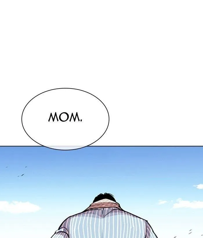 Lookism - Chapter 306 Page 88