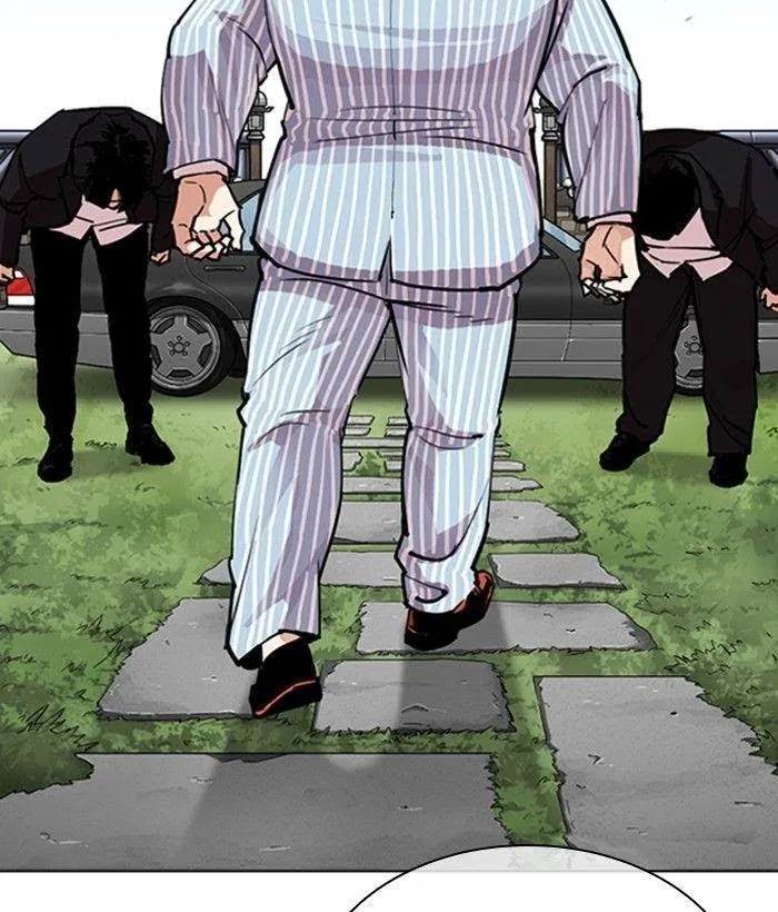 Lookism - Chapter 306 Page 89