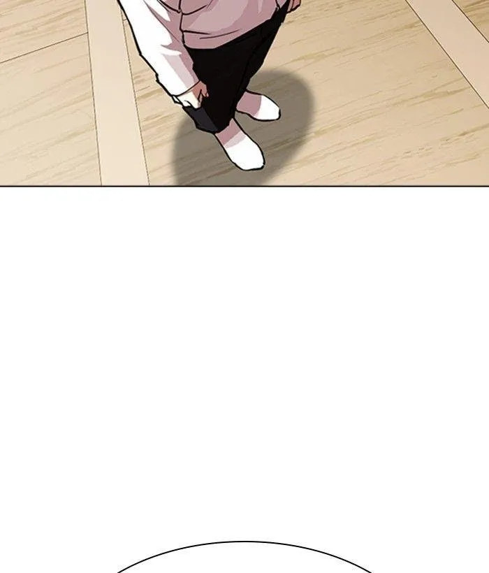 Lookism - Chapter 306 Page 94