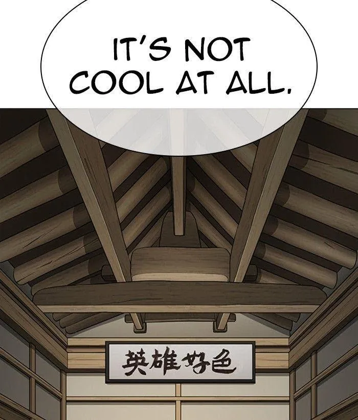 Lookism - Chapter 306 Page 95