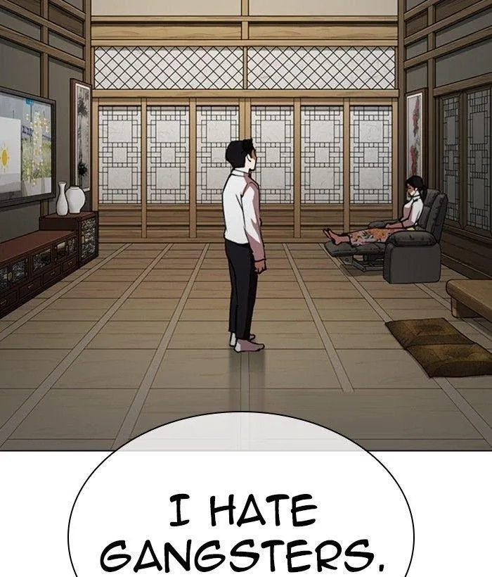 Lookism - Chapter 306 Page 96