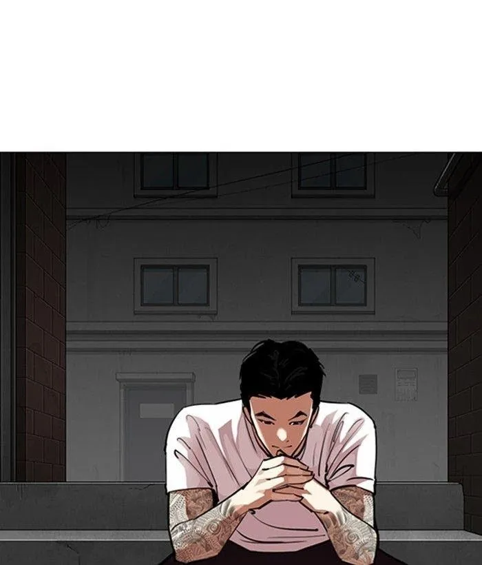 Lookism - Chapter 306 Page 104