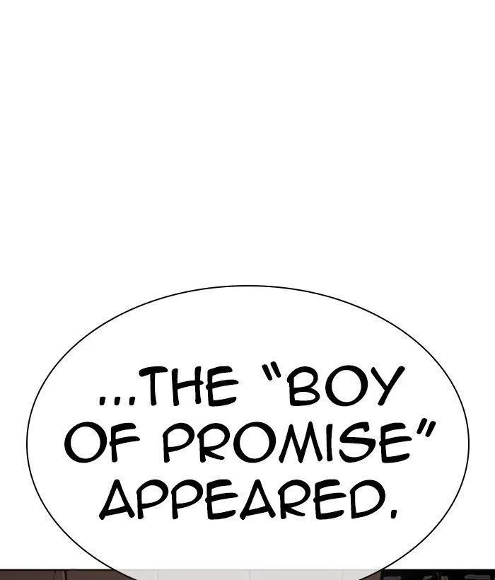 Lookism - Chapter 306 Page 117