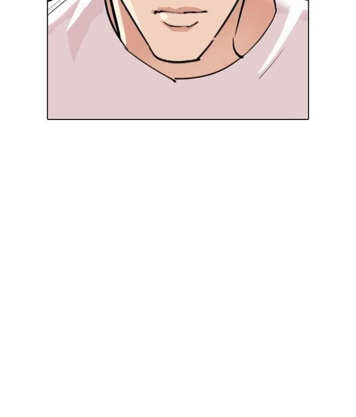 Lookism - Chapter 306 Page 140