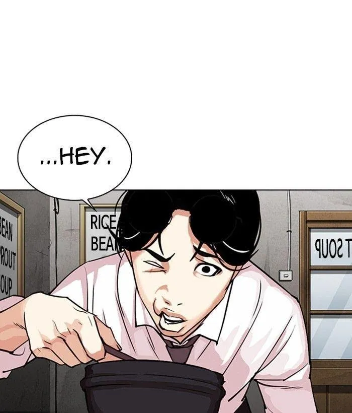 Lookism - Chapter 306 Page 147