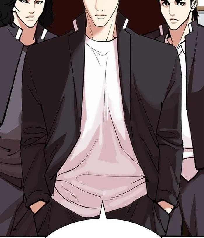 Lookism - Chapter 306 Page 150