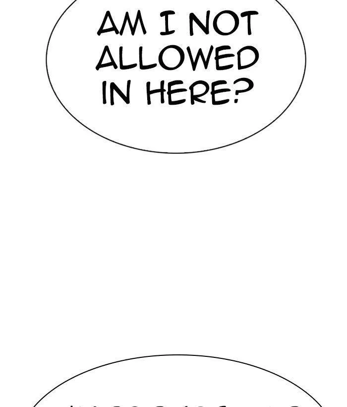 Lookism - Chapter 306 Page 151