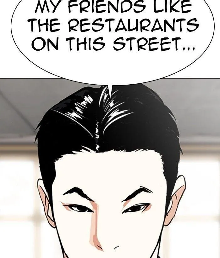 Lookism - Chapter 306 Page 152