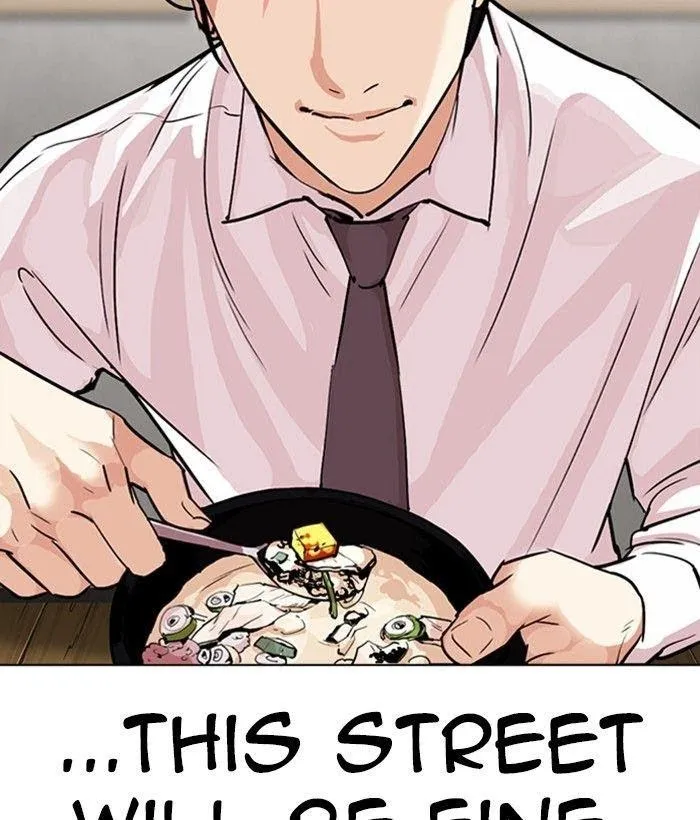 Lookism - Chapter 306 Page 157