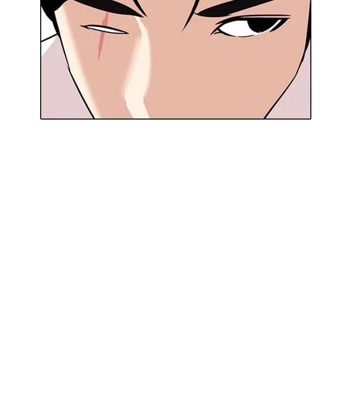 Lookism - Chapter 306 Page 159