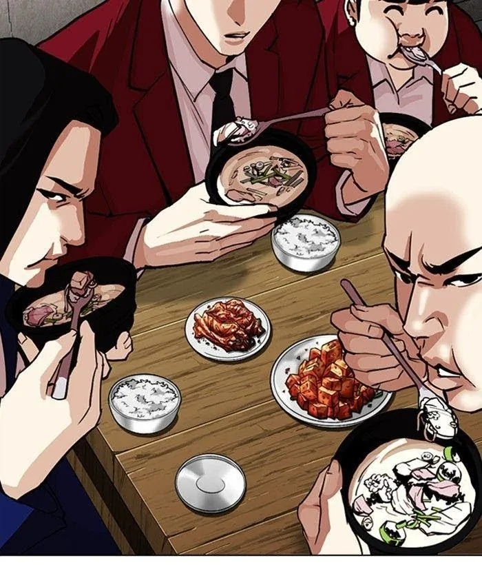 Lookism - Chapter 306 Page 161