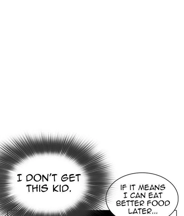 Lookism - Chapter 306 Page 162