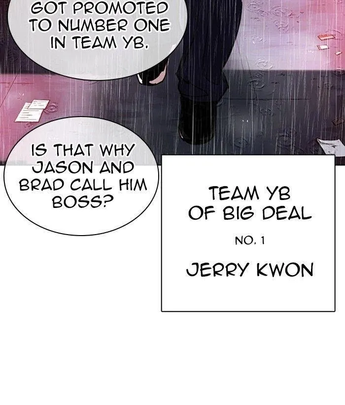 Lookism - Chapter 306 Page 177
