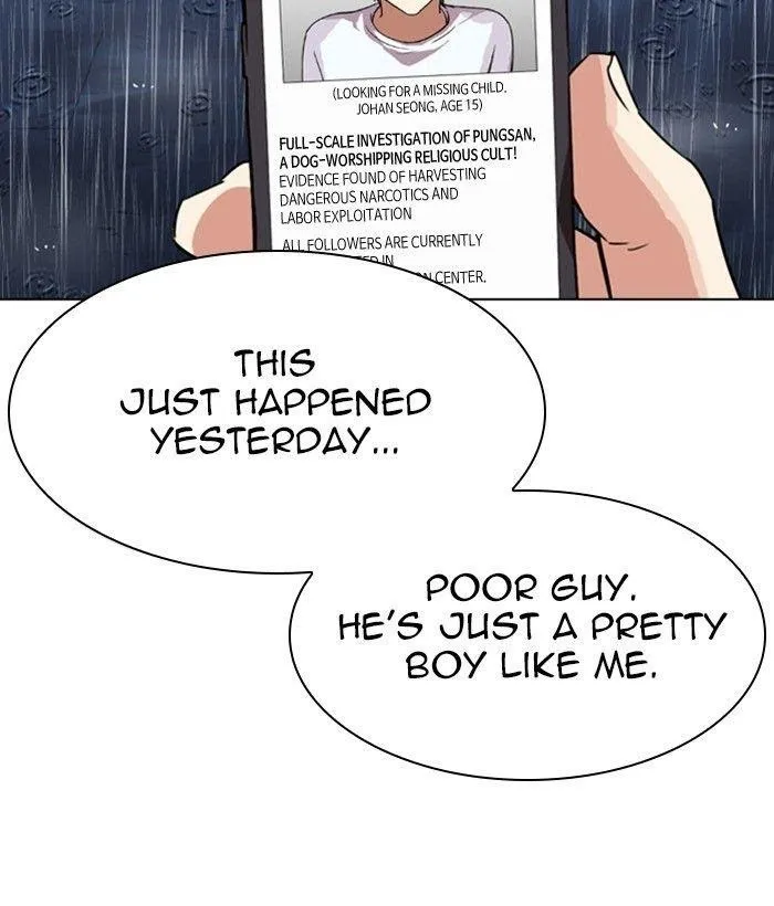 Lookism - Chapter 306 Page 179