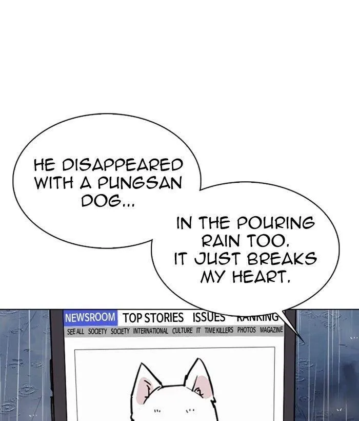 Lookism - Chapter 306 Page 180