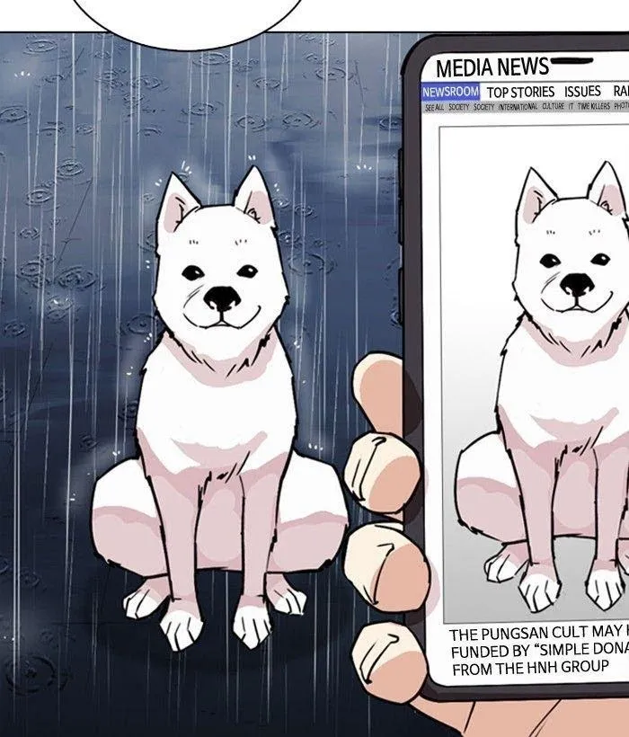 Lookism - Chapter 306 Page 186