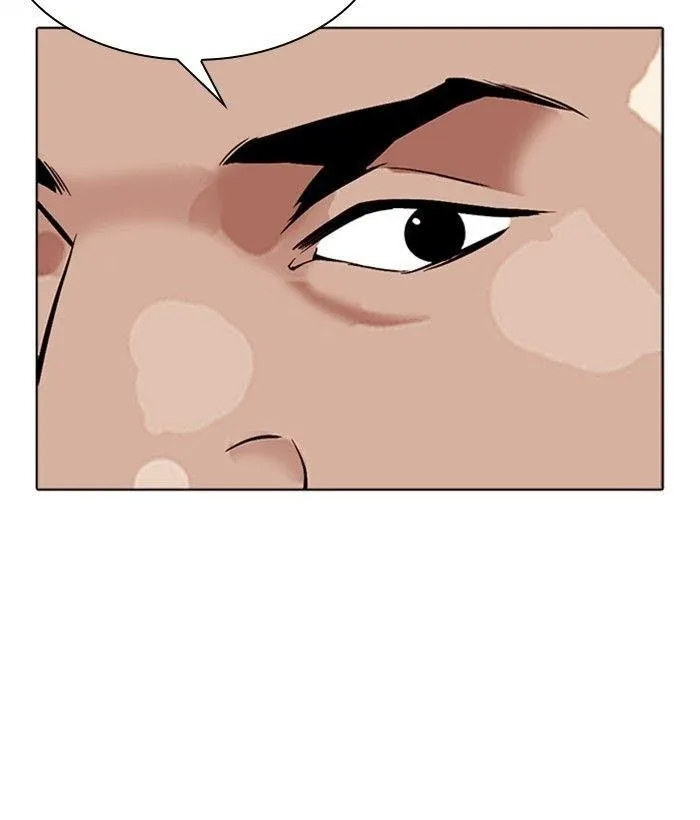 Lookism - Chapter 306 Page 190