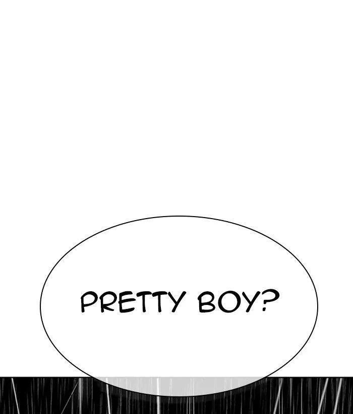Lookism - Chapter 306 Page 194