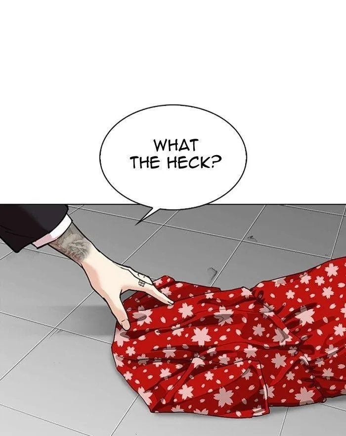 Lookism - Chapter 307 Page 23
