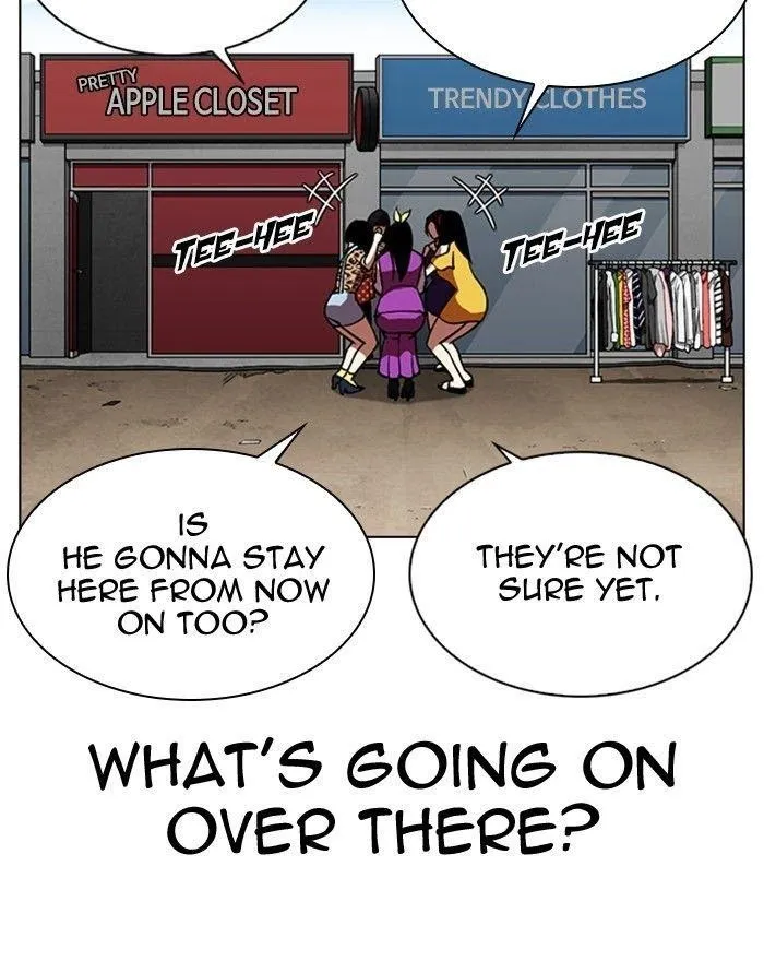 Lookism - Chapter 307 Page 32