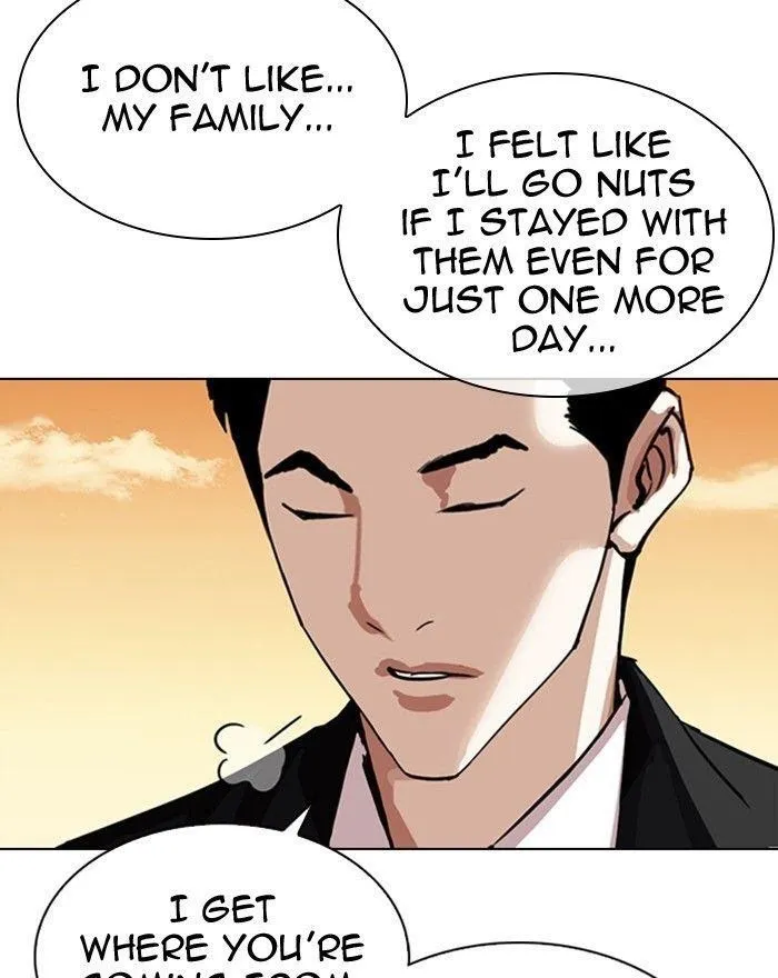 Lookism - Chapter 307 Page 108